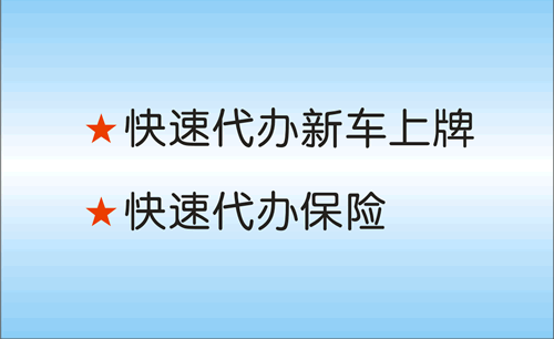 柳州五菱汽车销售总公司名片_柳州五菱汽车销