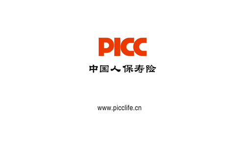 picc,中国人保寿险等相关的名片设计模板
